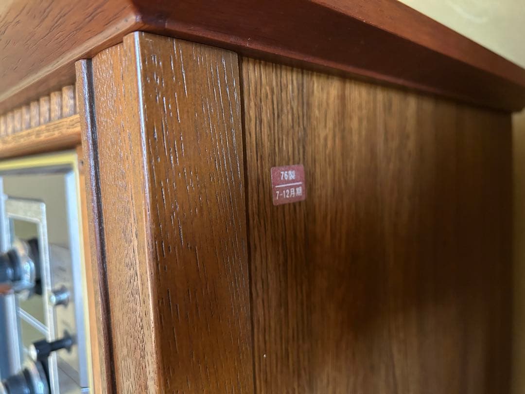 全国送料無料　日立　ブラウン管　テレビ　家具調　昭和レトロ　家電　当時物　液晶