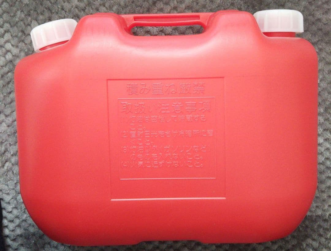 WAKO'S 4CT-S 5W−30　　専用出品