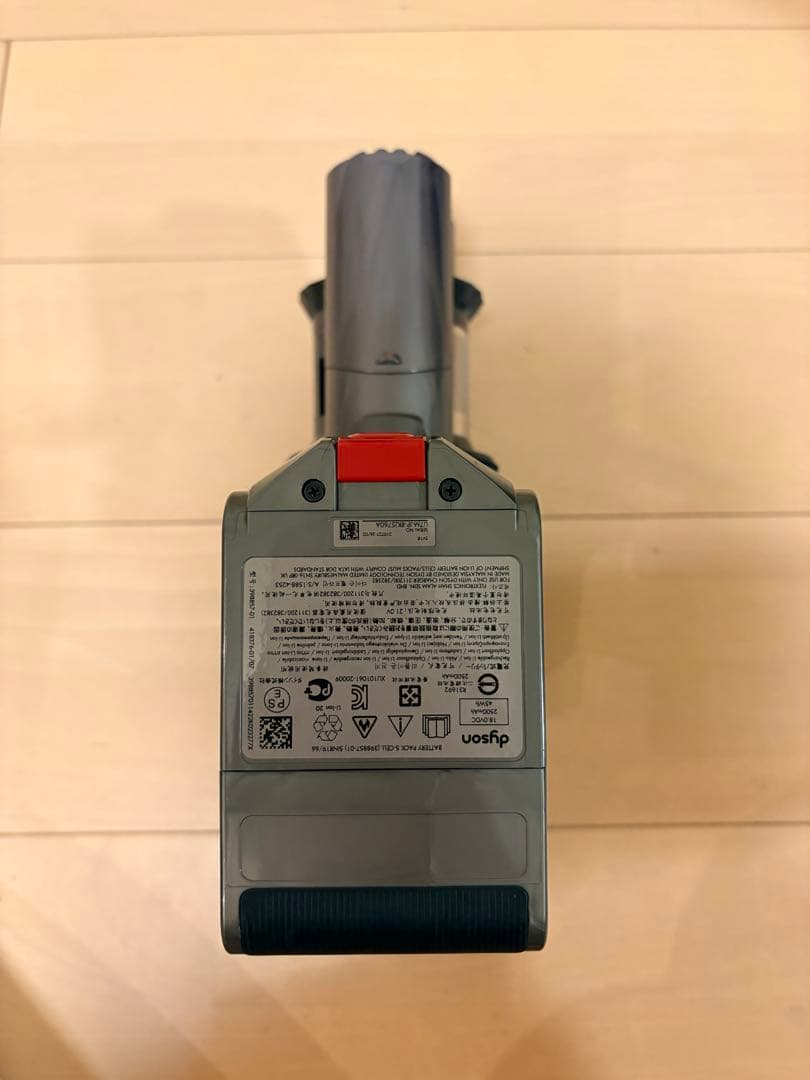 ダイソン Dyson digital slim+ SV18 FF COM2