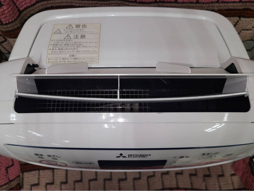三菱電機 MITSUBISHI 衣類乾燥除湿機 MJ-180MX
