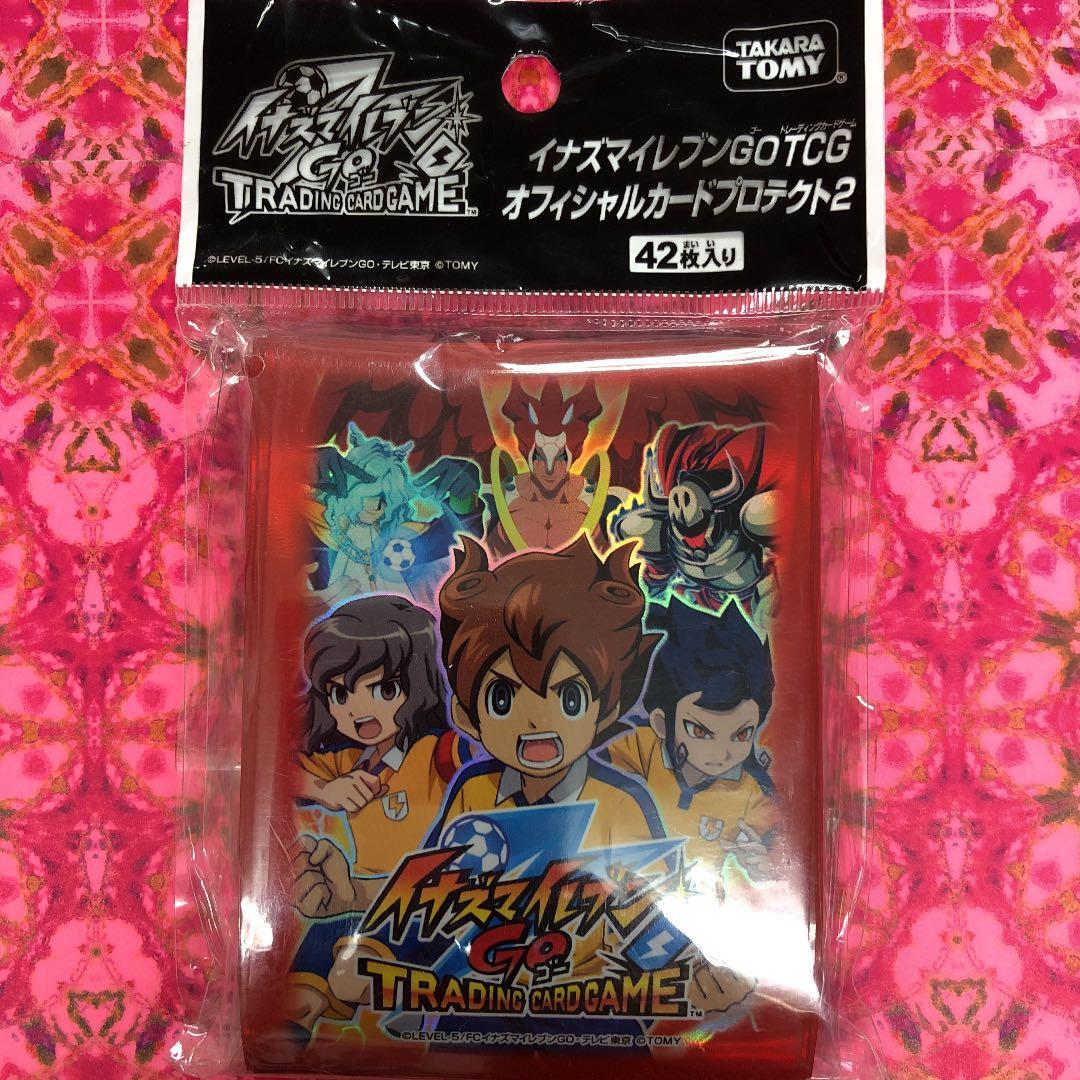 カードスリーブ　イナズマイレブンGOTCG オフィシャルカードプロテクト2