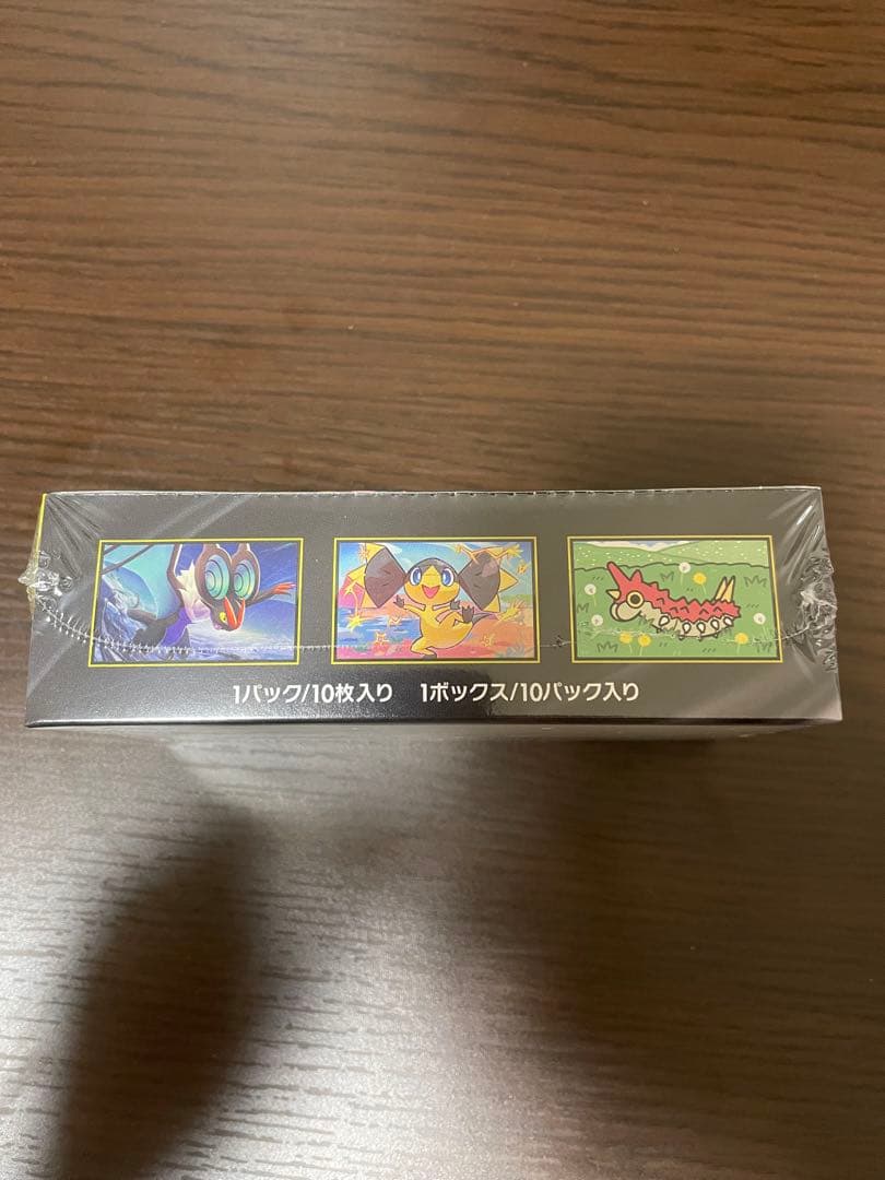 ポケモンカードゲーム ハイクラスパックメガドリーム1BOXシュリンク付き