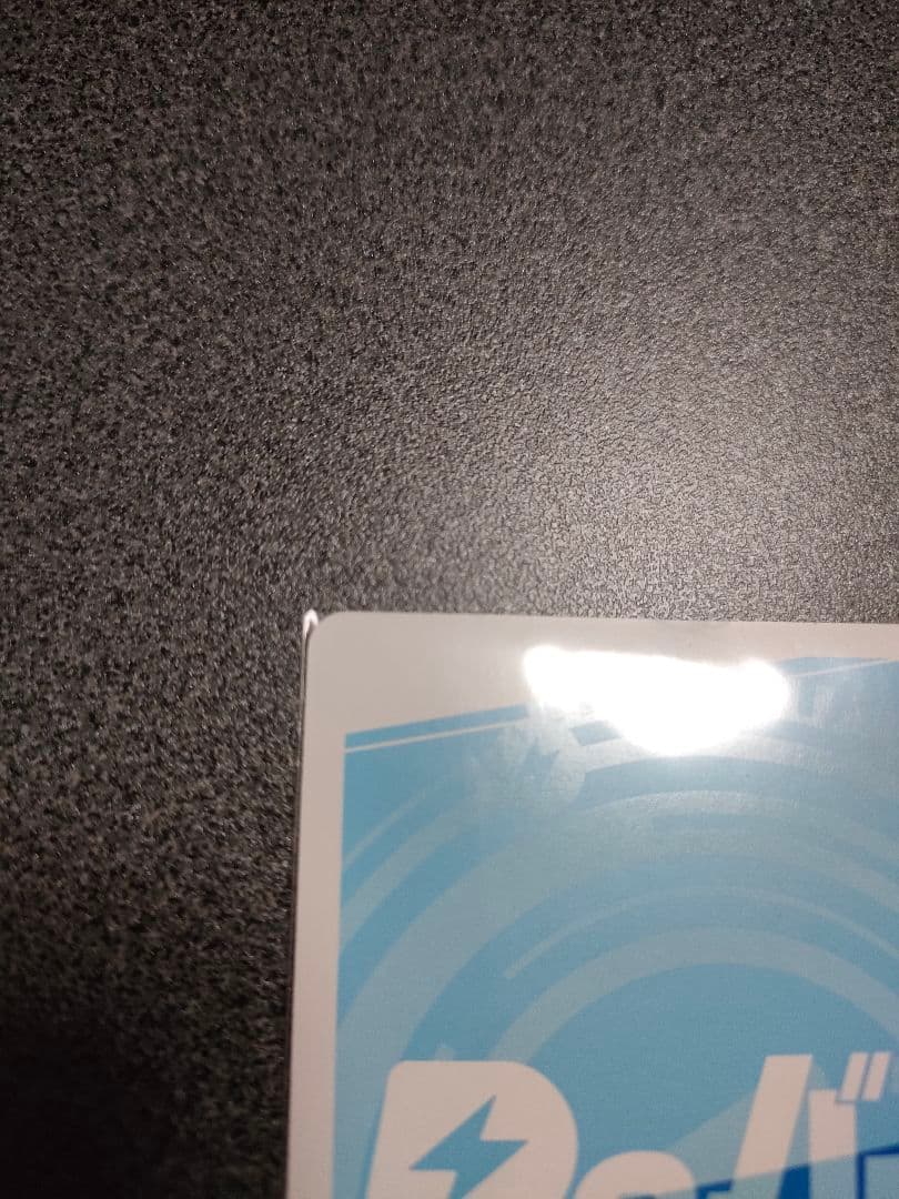 ホロライブ 猫又おかゆ Reバース[Re_HP002B-P034PP]