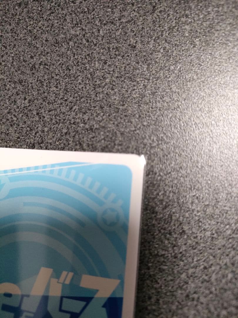 ホロライブ 猫又おかゆ Reバース[Re_HP002B-P034PP]