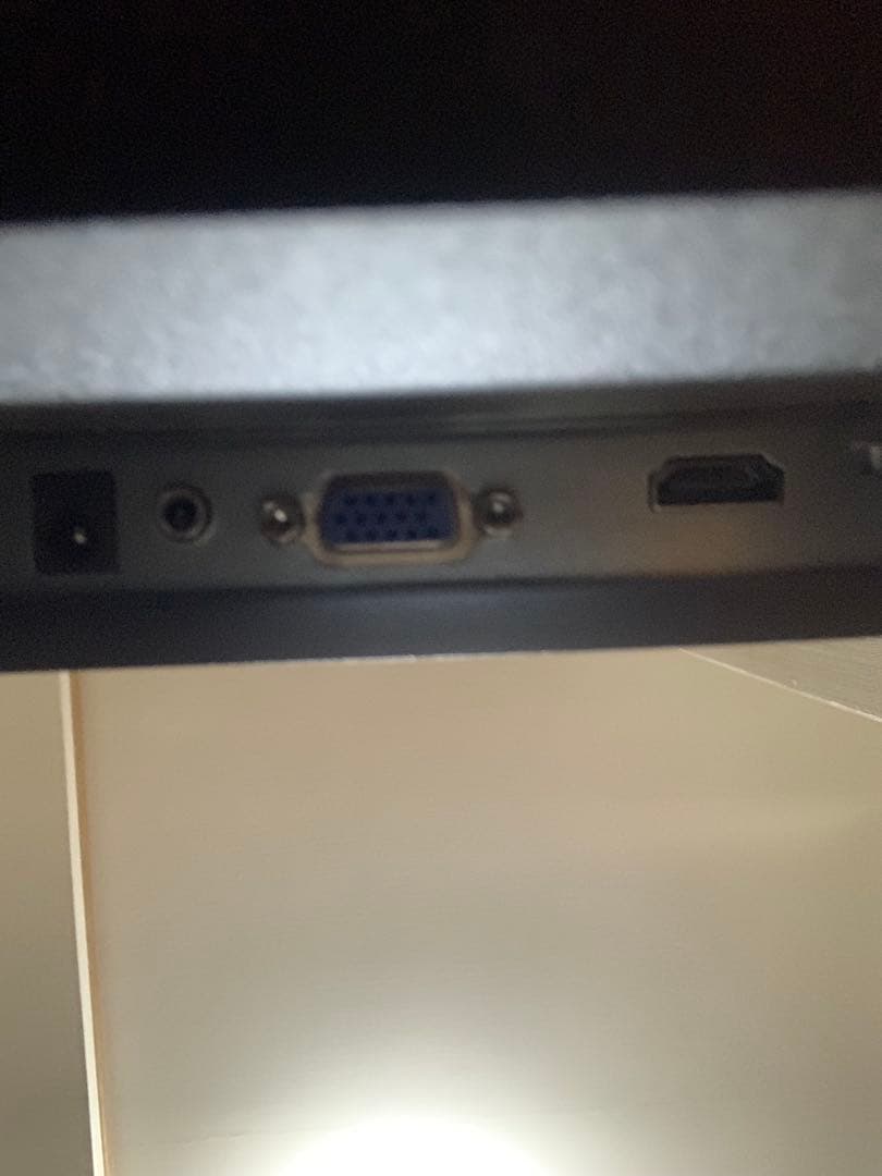 KOORUI MB27V13F ディスプレイ