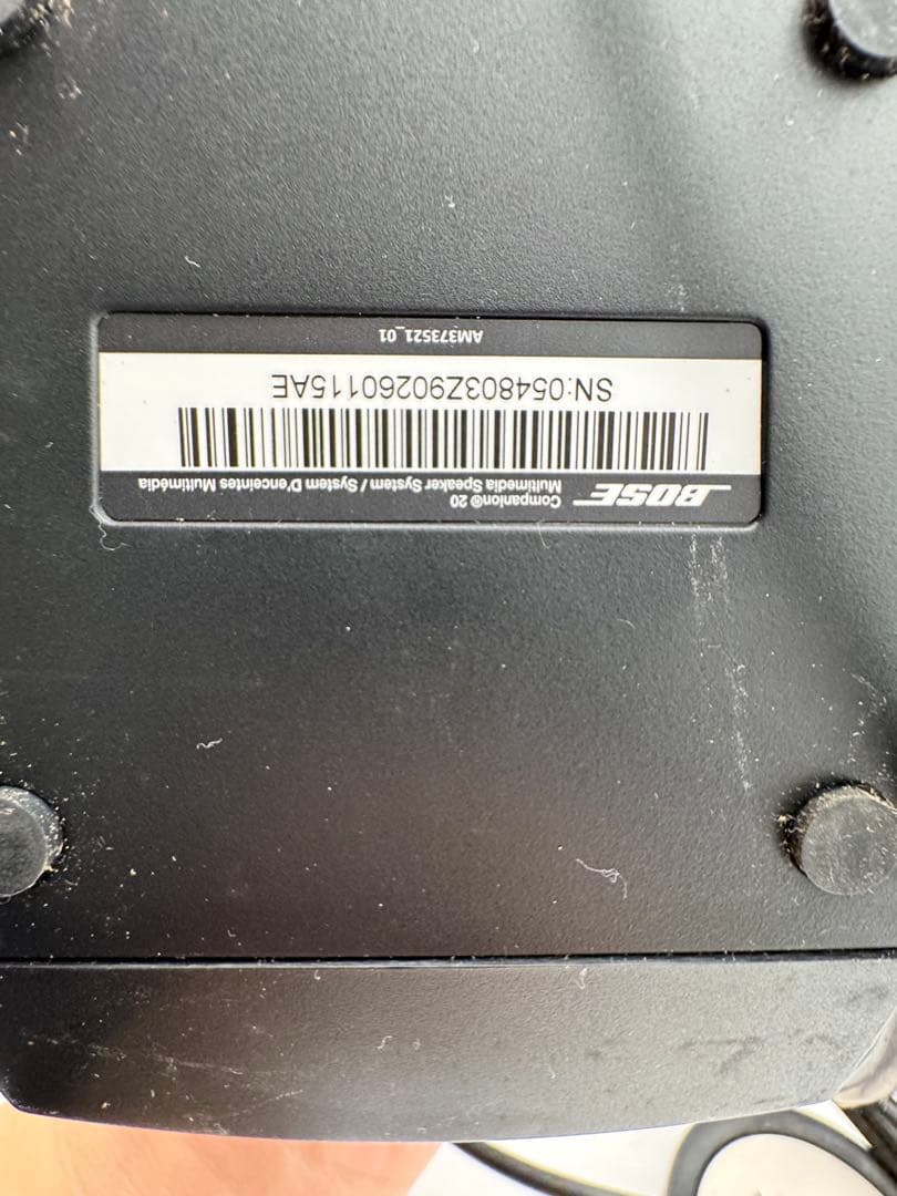 BOSE Companion 20 動作確認済み