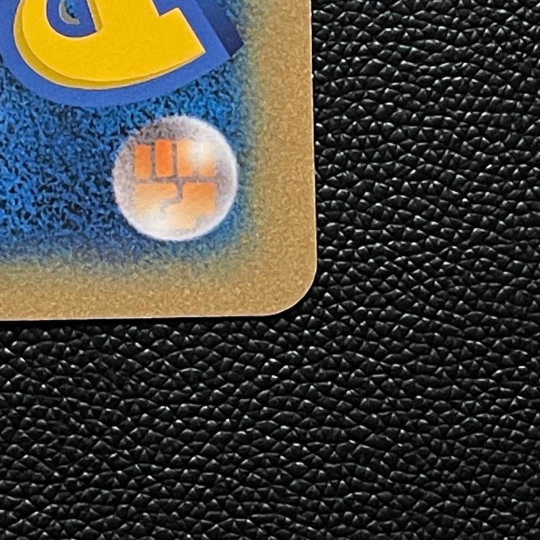 M*K様 【ジャンボカード】ピカチュウ HAPPY BIRTHDAY