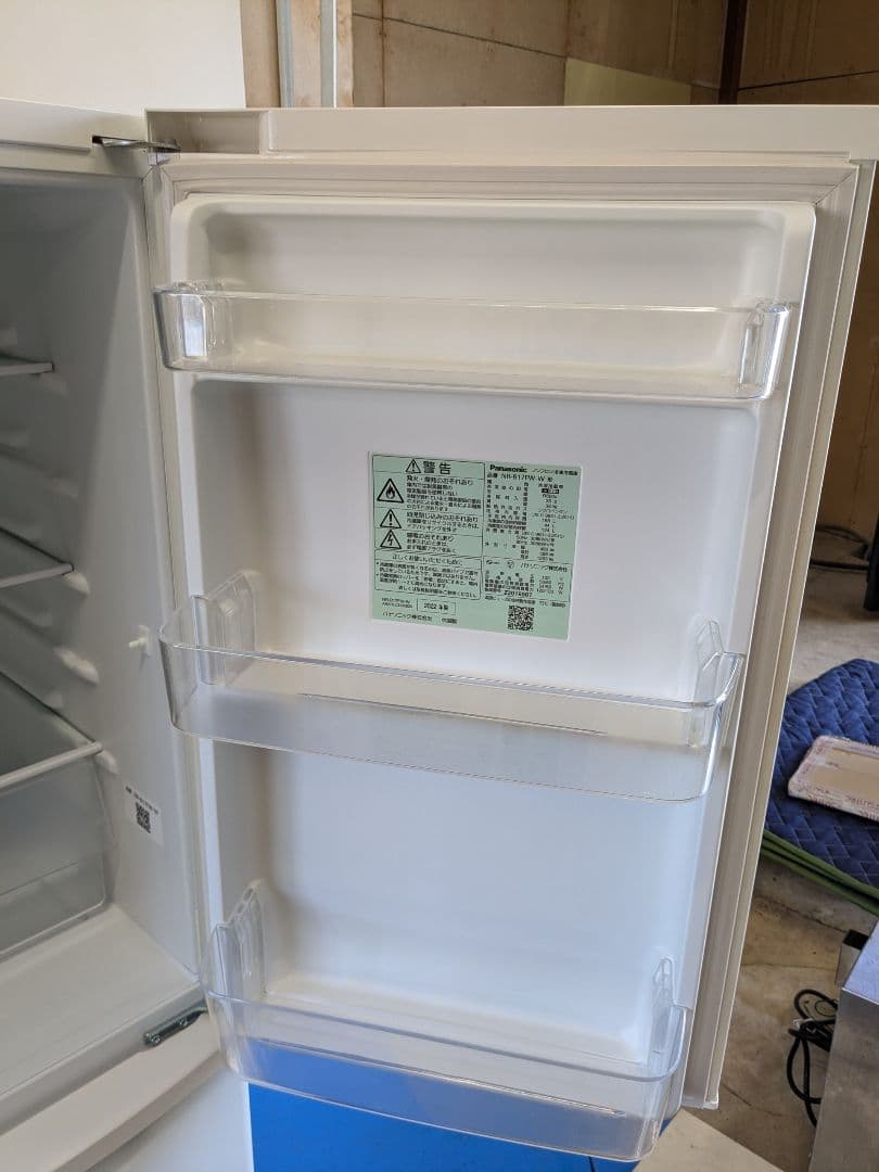 Panasonic パナソニック 2ドア冷蔵庫 168L 2022年製