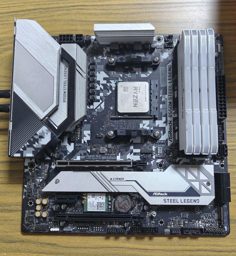 マザーボード、メモリ、CPU、Wi-Fiカードセット