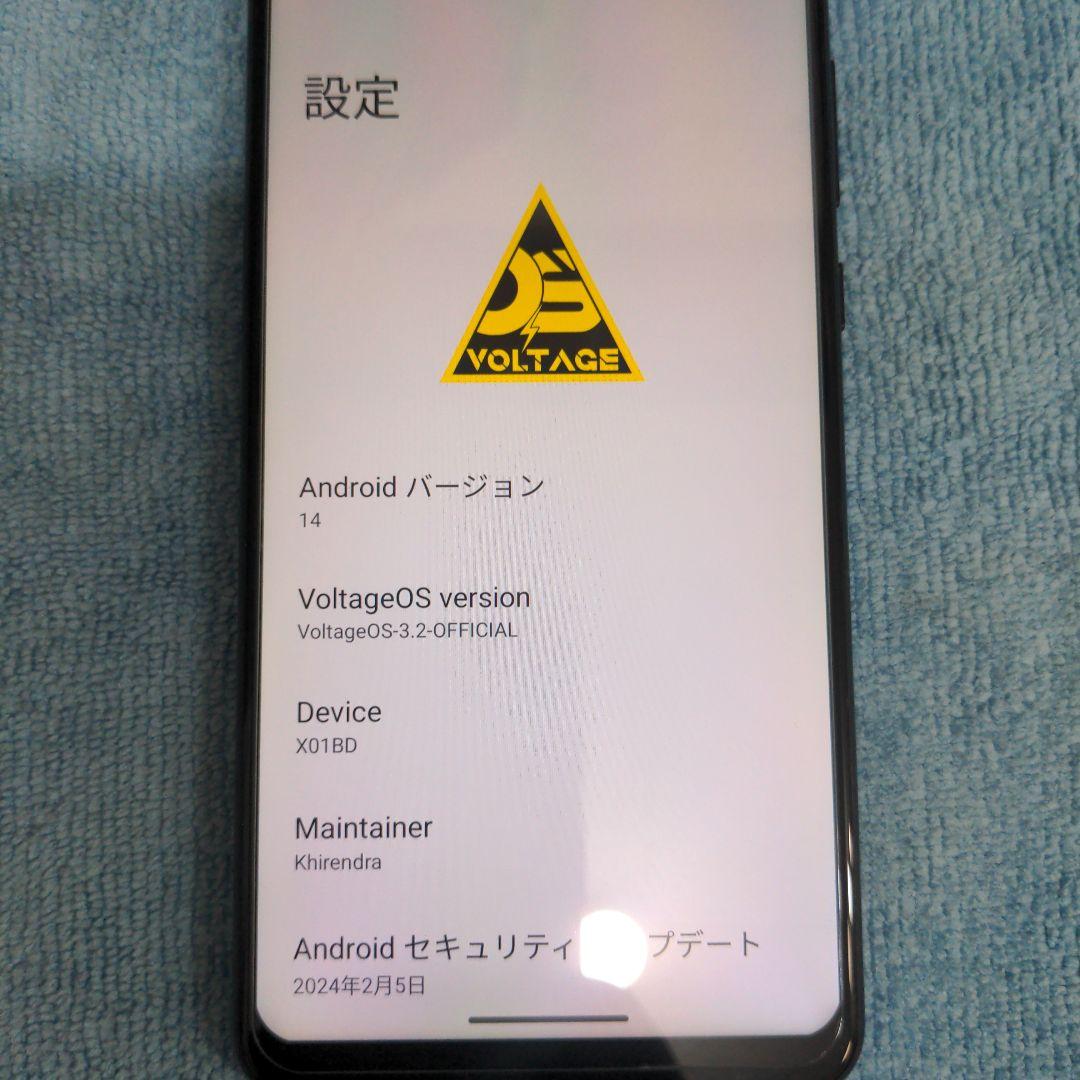 ZenFone Max Pro（M2）6GB版 SIMフリー Android14