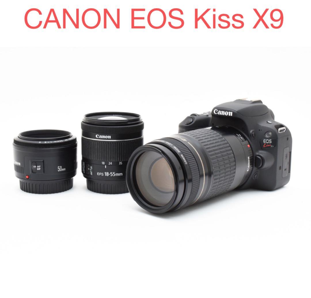 保証付き/canon kiss x9 標準&望遠&単焦点トリプルレンズセット