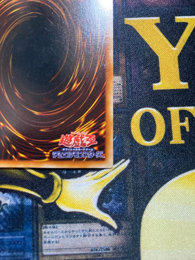 コ*ー様 【美品】遊戯王　青眼の白龍　２期　ウルトラ