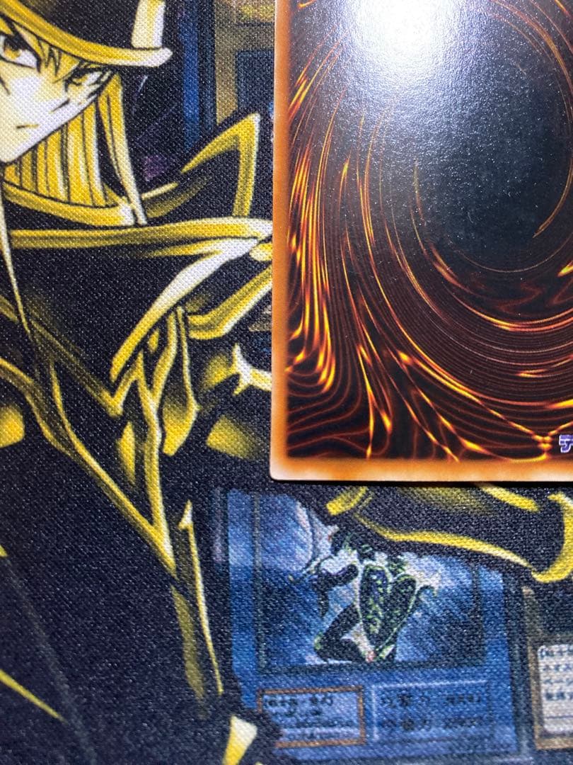 コ*ー様 【美品】遊戯王　青眼の白龍　２期　ウルトラ