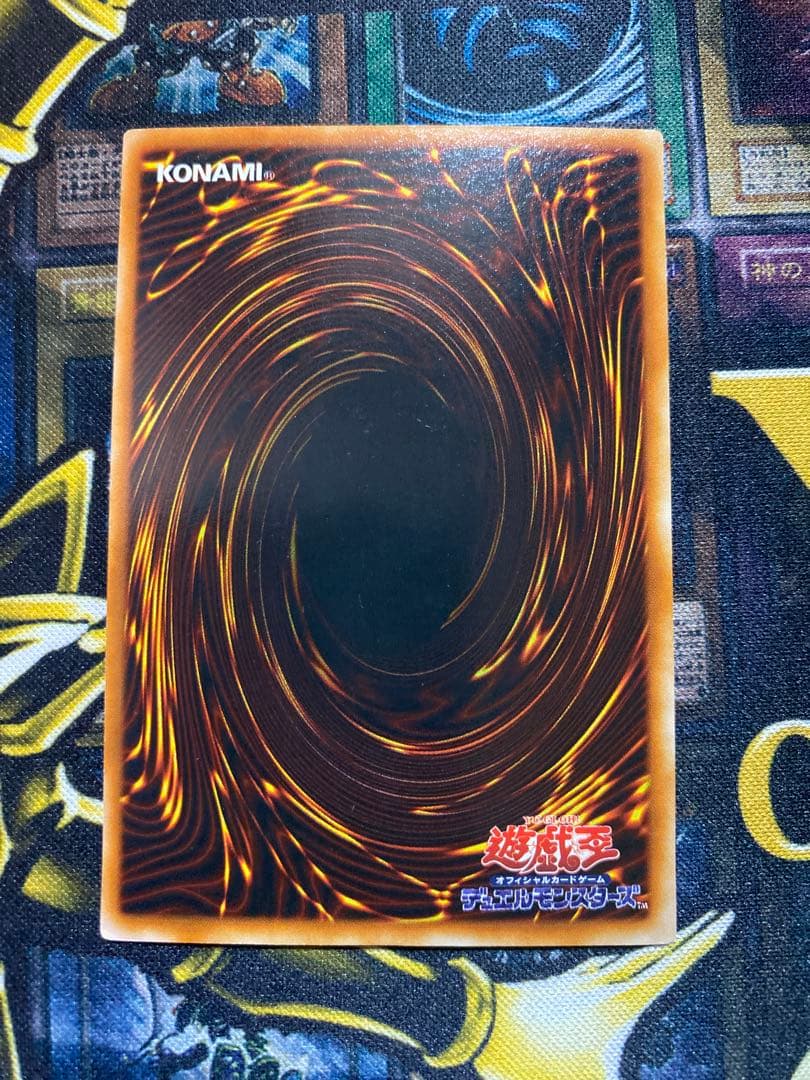 コ*ー様 【美品】遊戯王　青眼の白龍　２期　ウルトラ