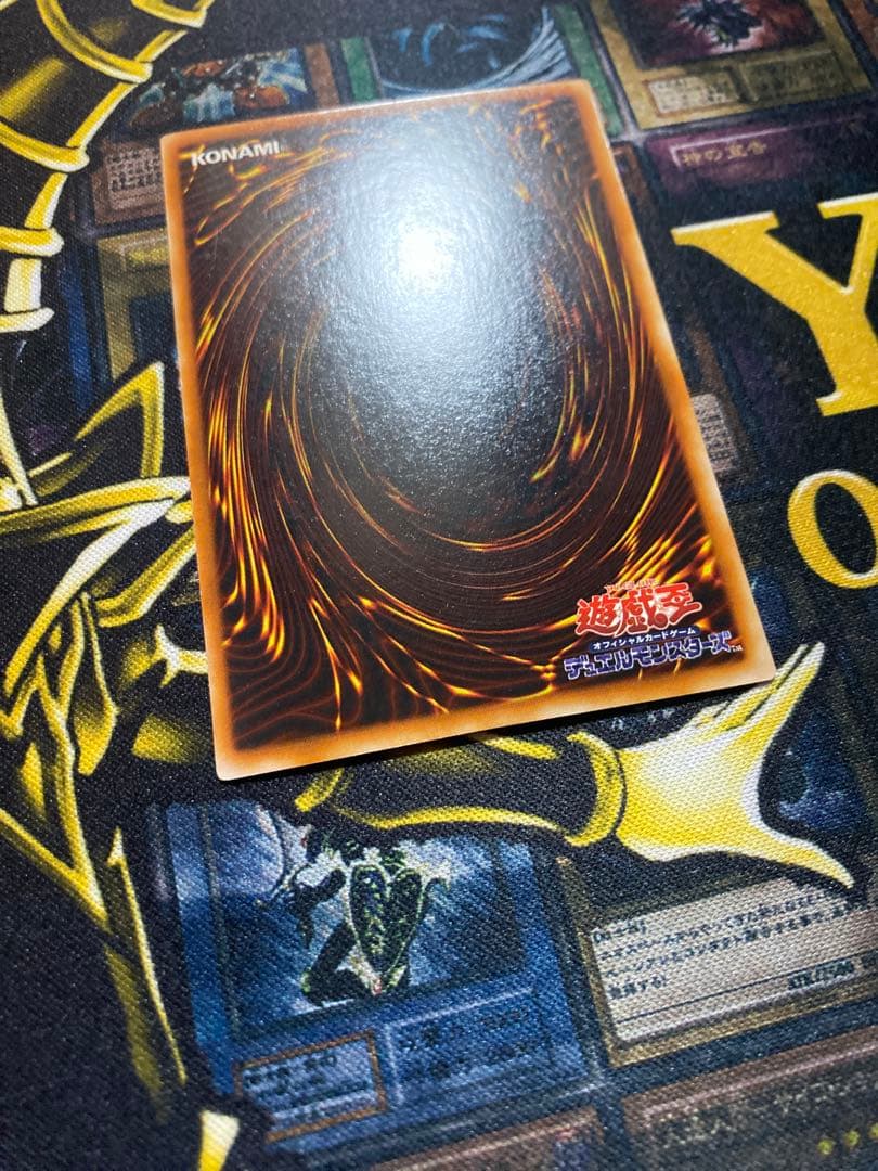 コ*ー様 【美品】遊戯王　青眼の白龍　２期　ウルトラ