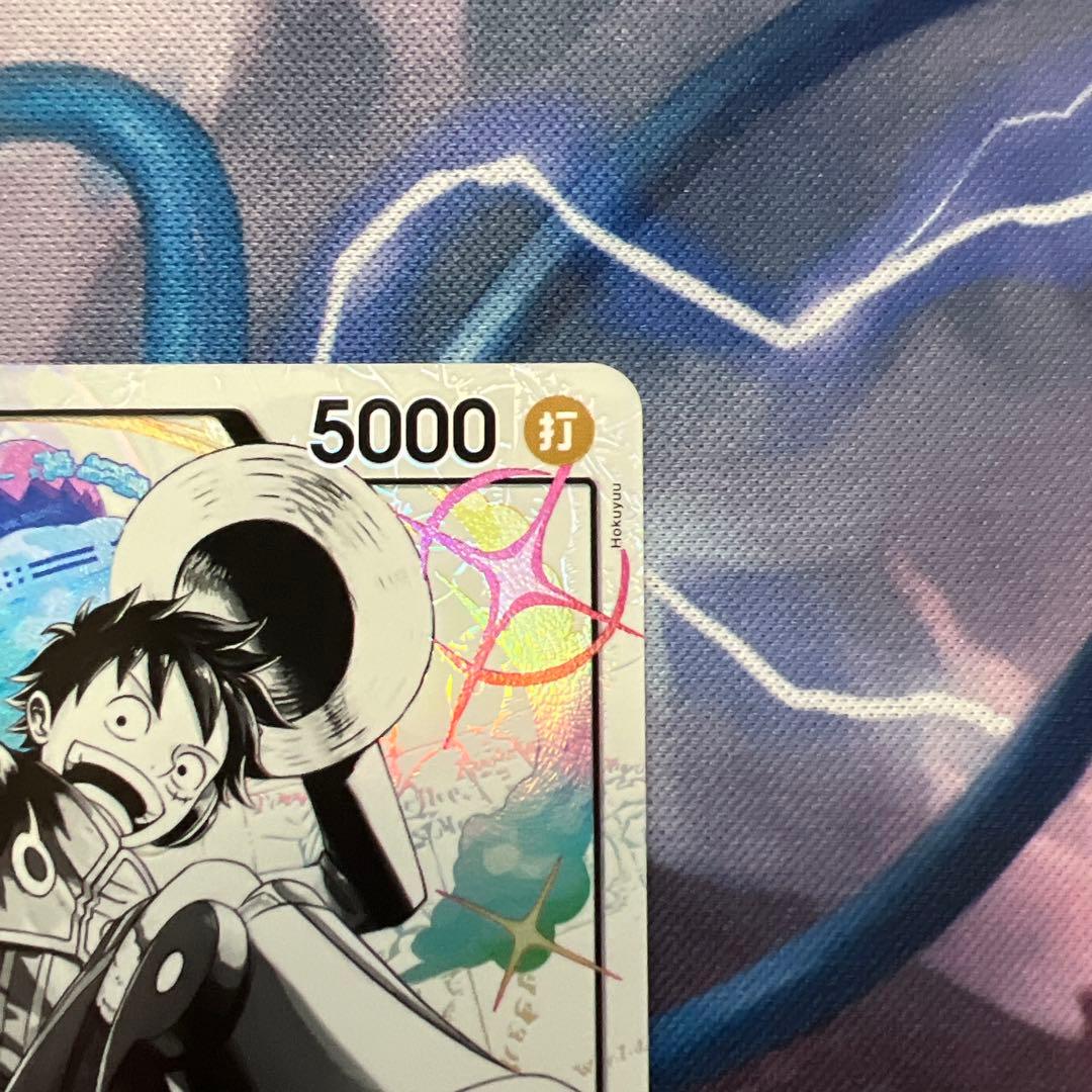 モンキー・D・ルフィ リーダーカード ST29-001