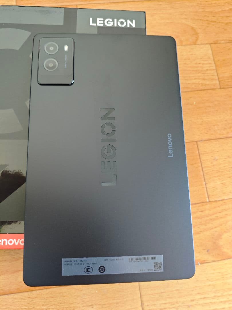 【ほぼ未使用】Lenovo Legion Y700 2025 16GB512GB