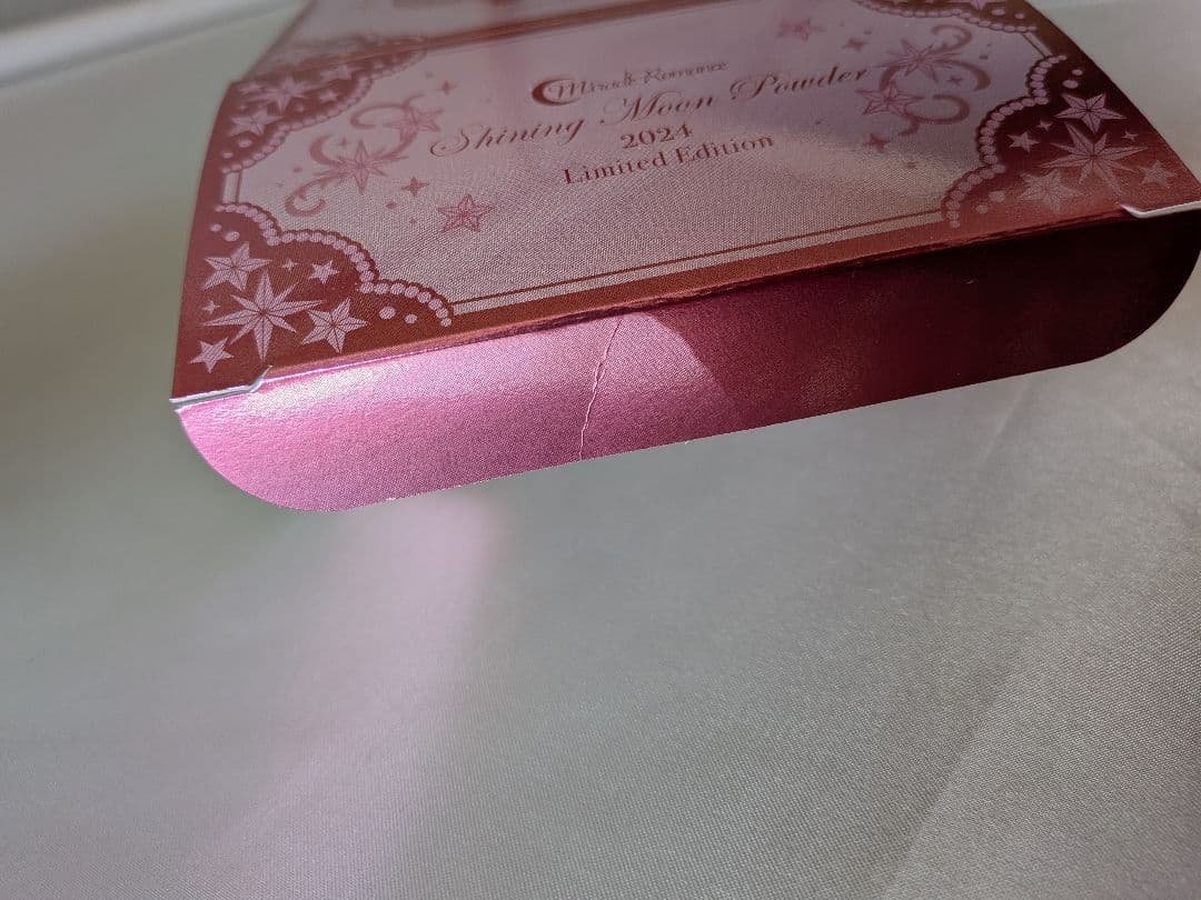 セーラームーン/ミラクルロマンス シャイニングムーンパウダー2024