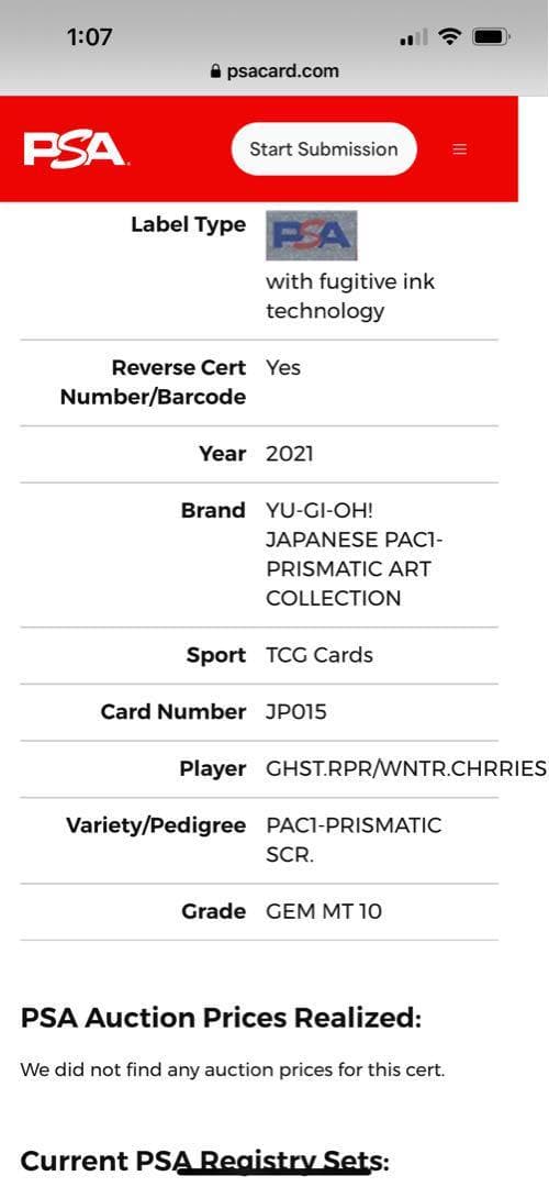 【PSA10:鑑定130枚】浮幽さくら　プリシク　 遊戯王