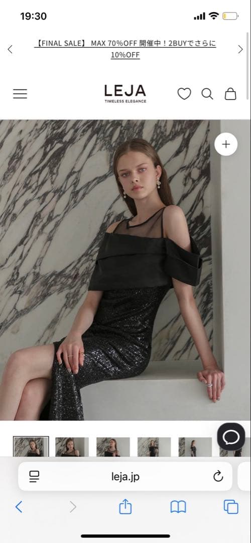 LEJA シースルーアシンメトリースパンコールスリットIラインドレス