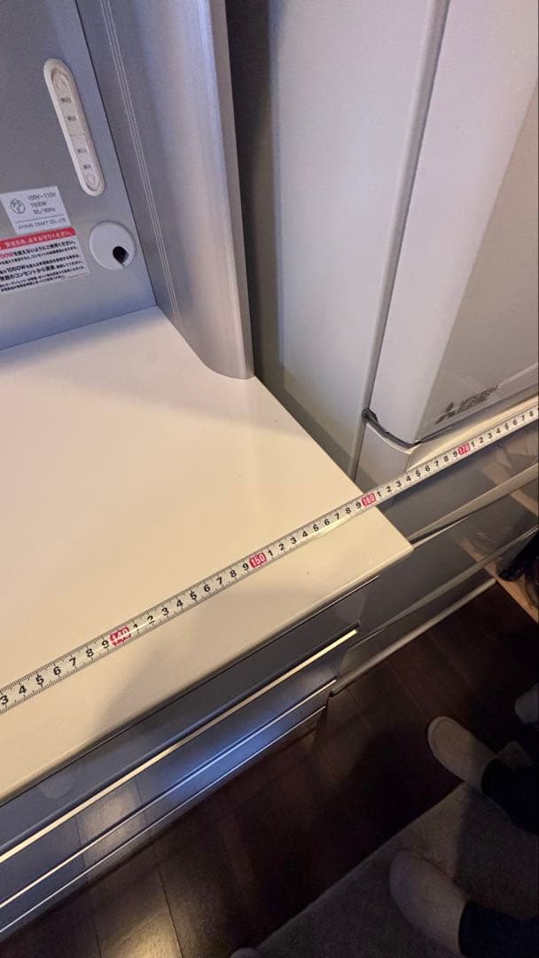 AYANO 綾野製作所 食器棚 160cm幅