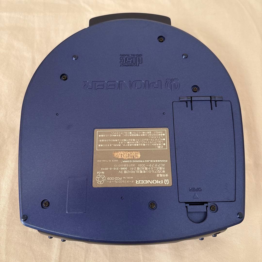 Pioneer Loopmaster ポータブルCDプレーヤー