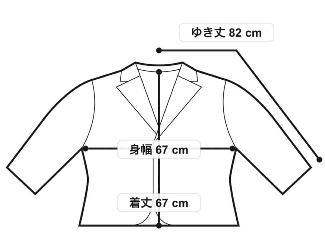 かぐれ 中綿ノーカラージャケット