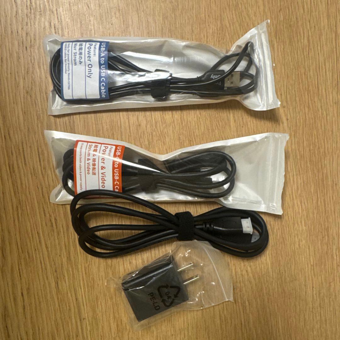 モニター　黒色 充電ケーブル付き