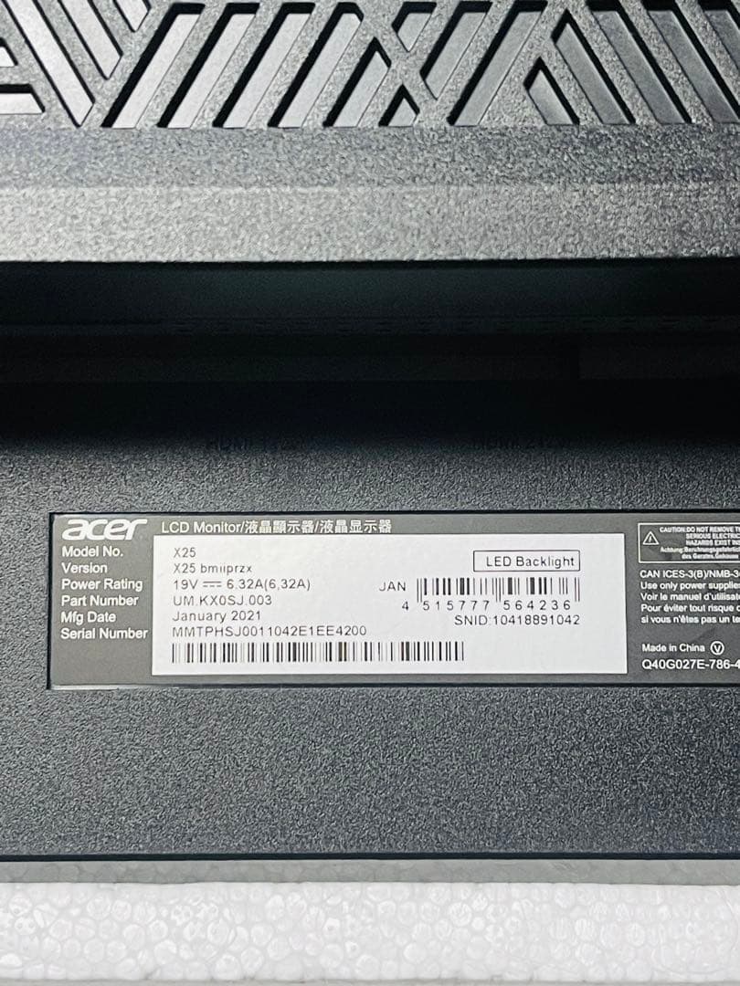 acer predator x25 ゲーミングモニター
