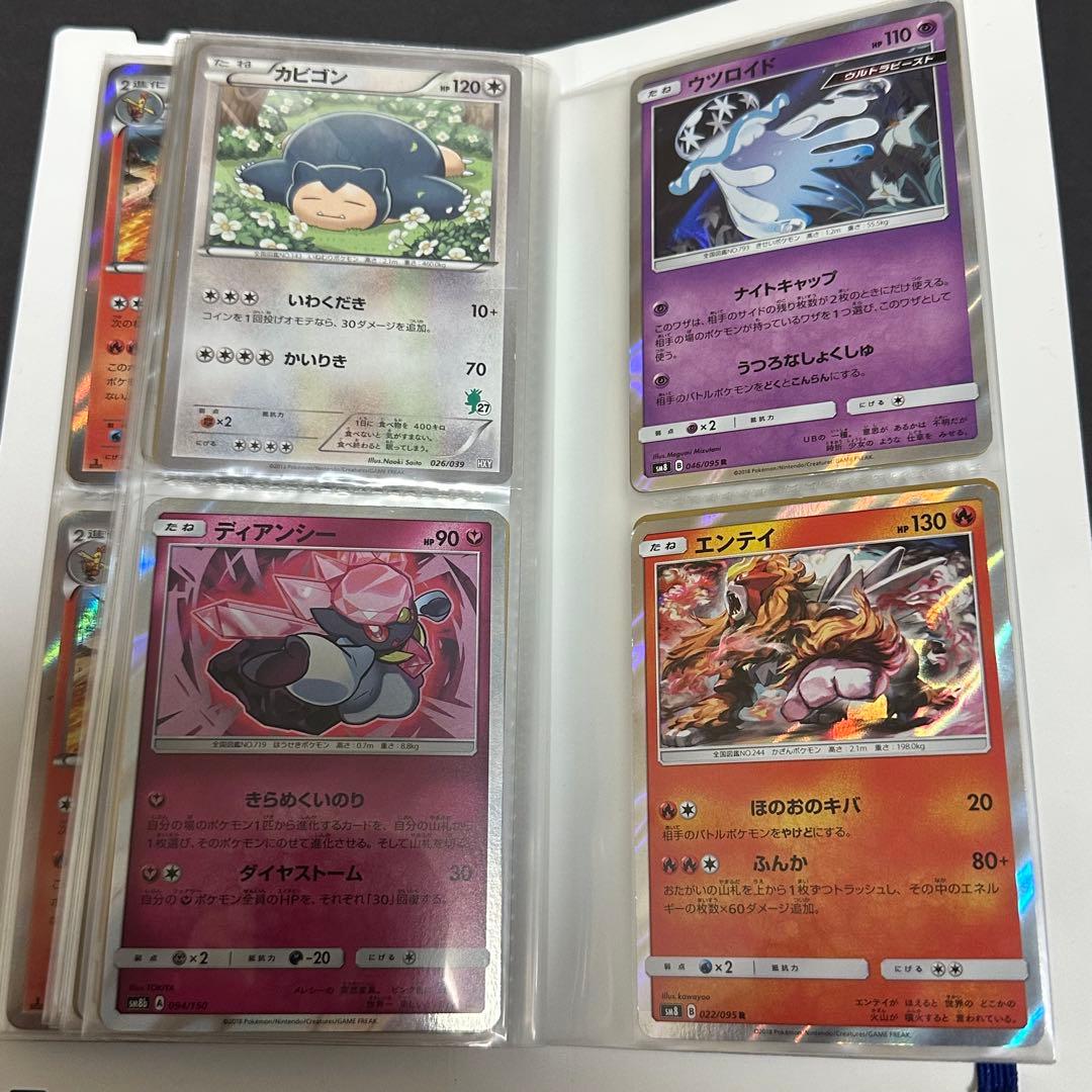 ポケモンカード コレクション　まとめ売り