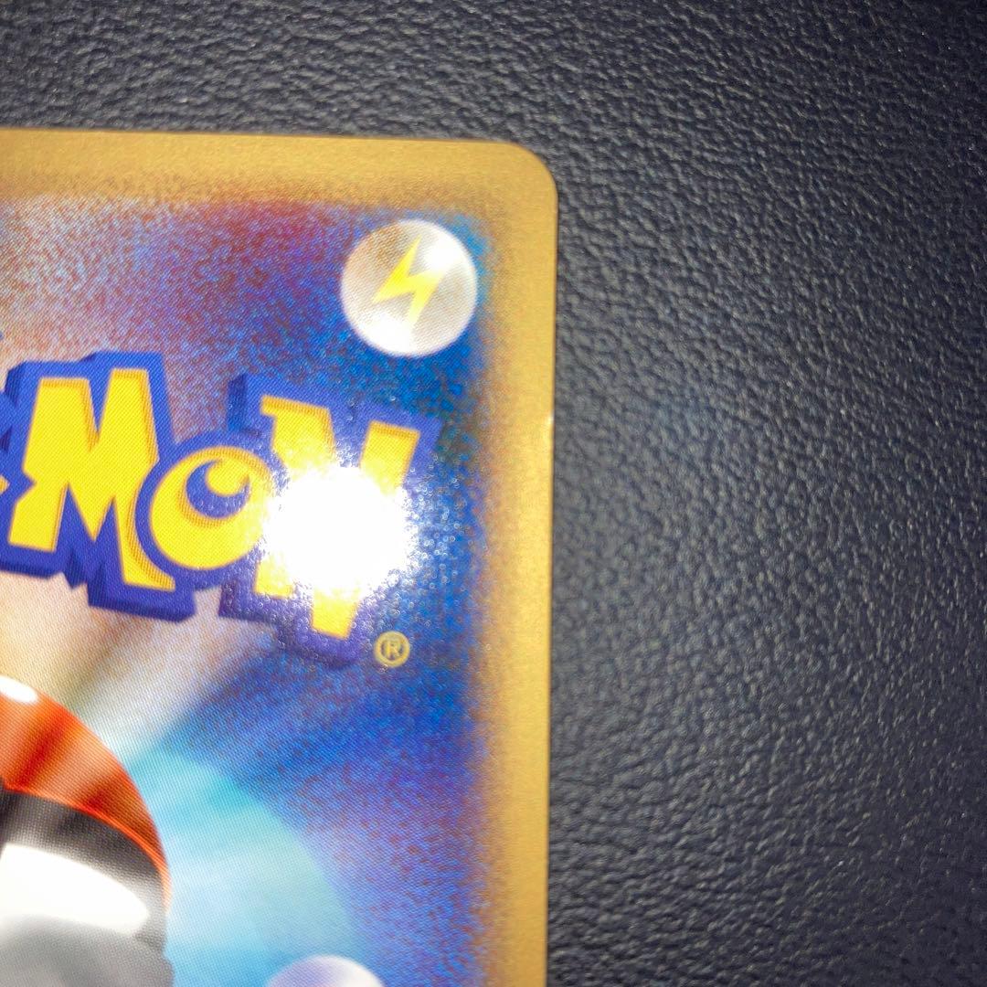 希少品　美品　カードe なみのりピカチュウ web