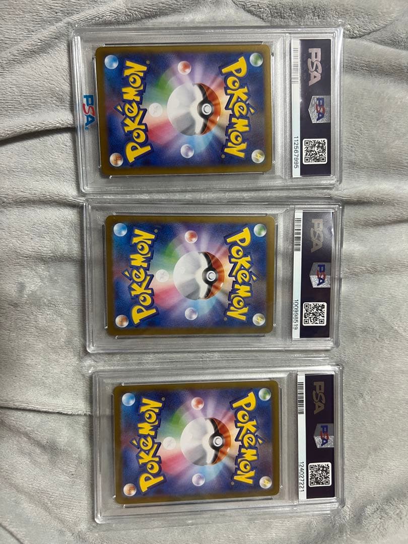 ポケモンカード ゼラオラ VMAX・V・ピカチュウ セット