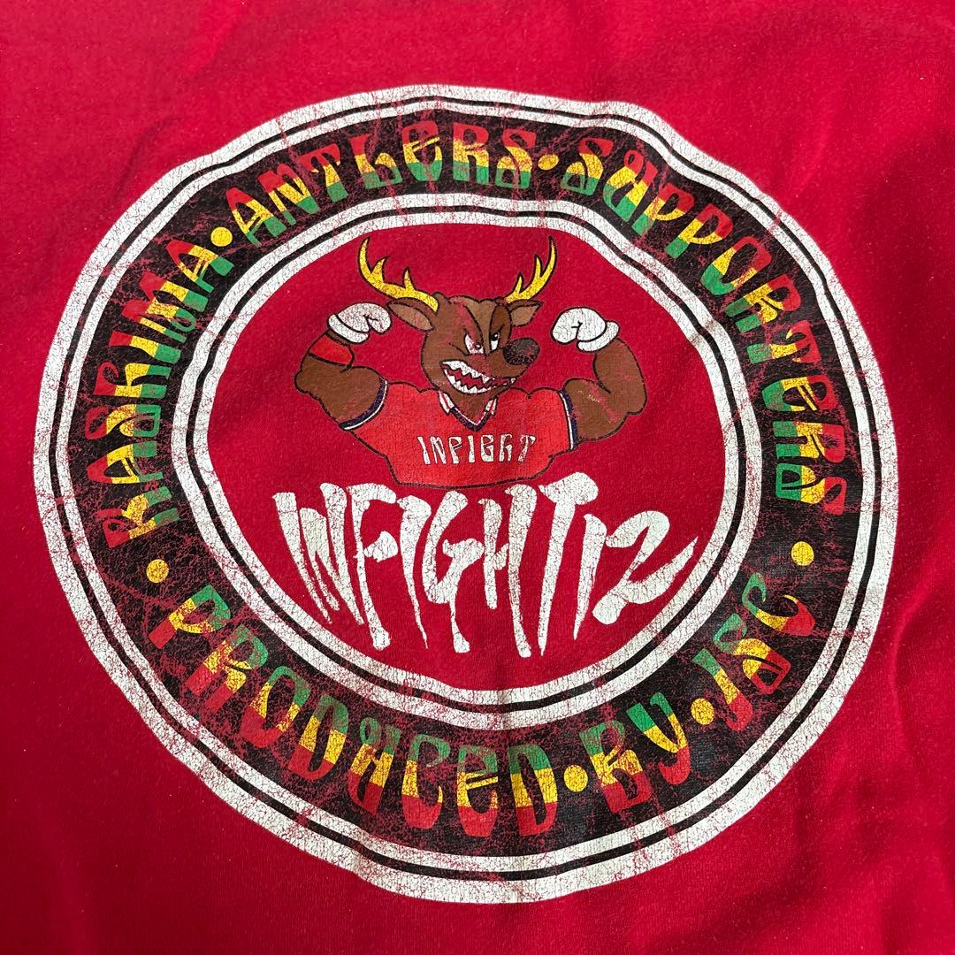 90s 鹿島アントラーズ IN FIGHT スウェット　インファイト