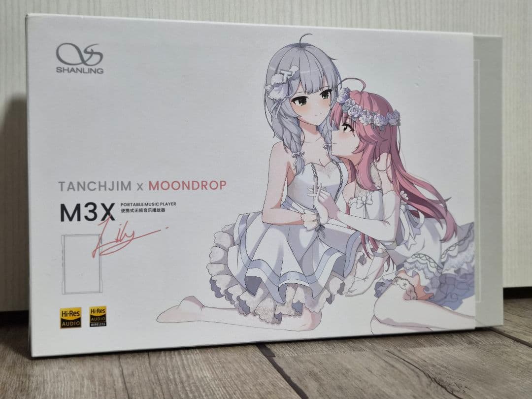 SHANLING M3X LIMITED EDITION プレーヤー