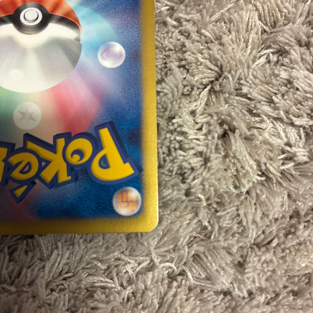 ヨノワール UR BW9 メガロキャノン 085/076