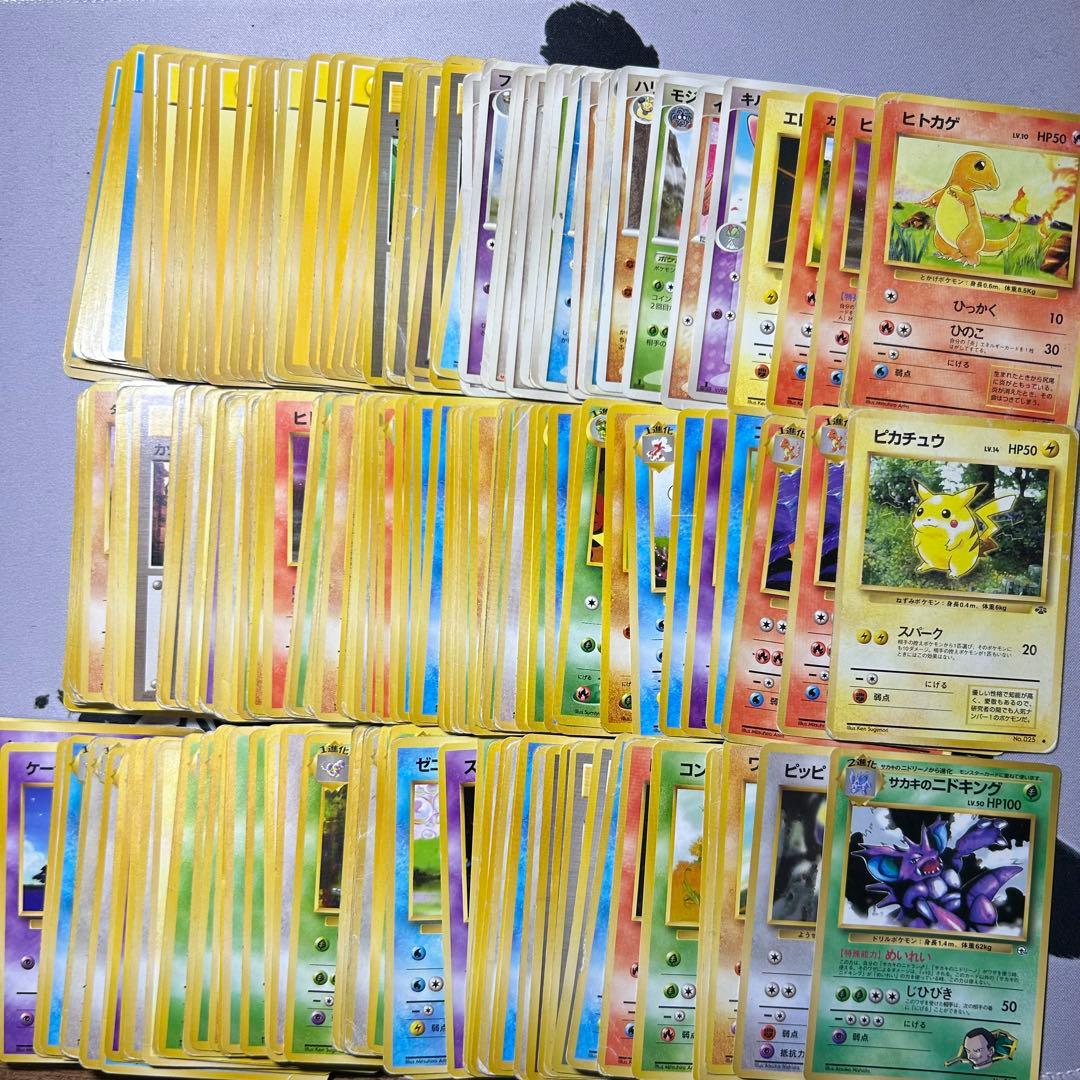 豪*鬼様 ポケモンカード 旧裏 まとめ 引退セット 現状品　①