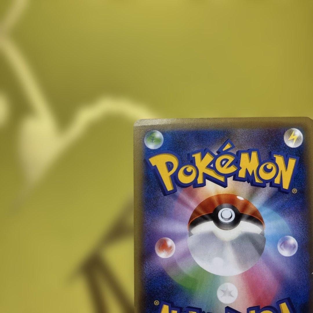 ポケカ　ミュウ CP5 幻・伝説ドリームキラコレクション　017/036