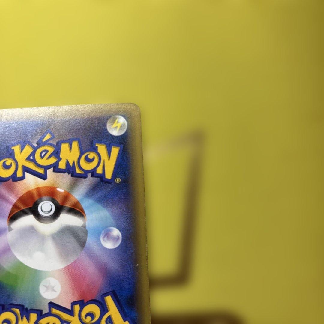 ポケカ　ミュウ CP5 幻・伝説ドリームキラコレクション　017/036