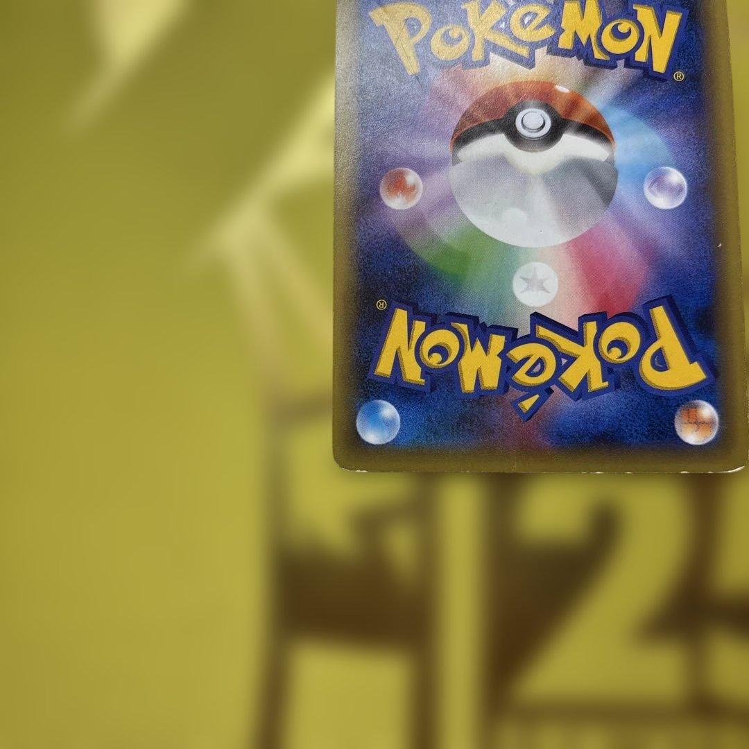 ポケカ　ミュウ CP5 幻・伝説ドリームキラコレクション　017/036