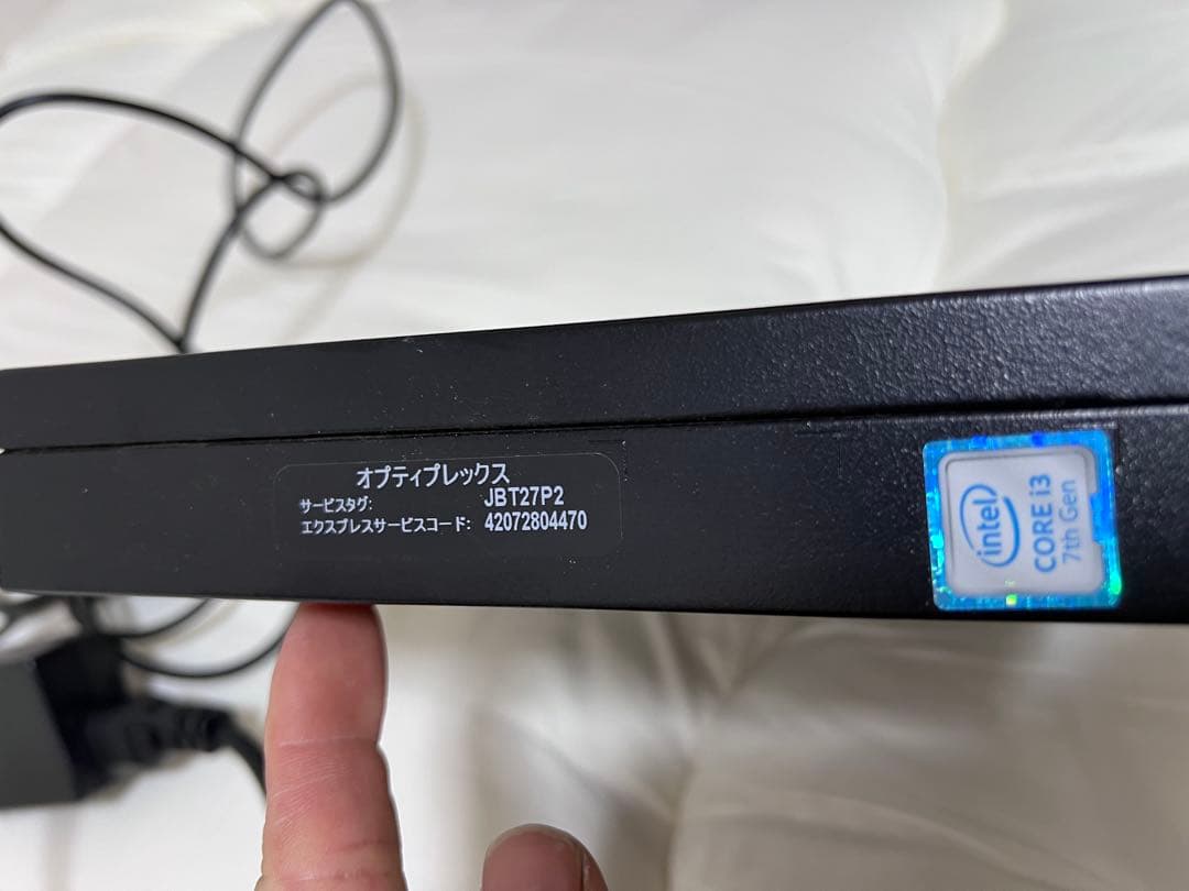 Dell optiplex 3050ミニPC 本体x2