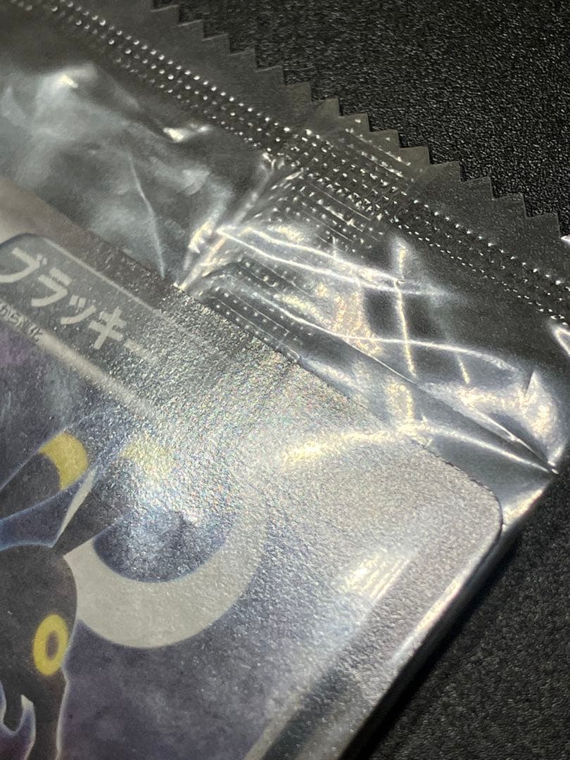 ブラッキー ダークラッシュ プロモ 未開封 Umbreon Eevee