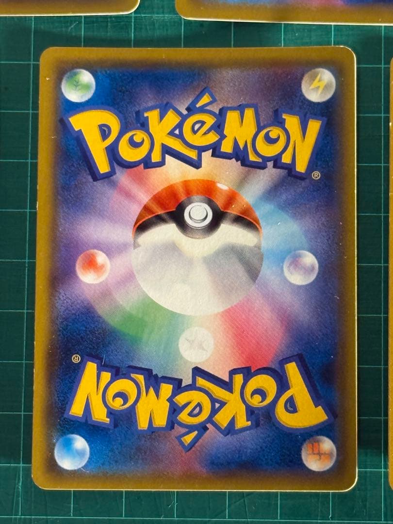 ポケモンカード　TAG TEAMタッグチーム　7枚　セット　まとめ売り