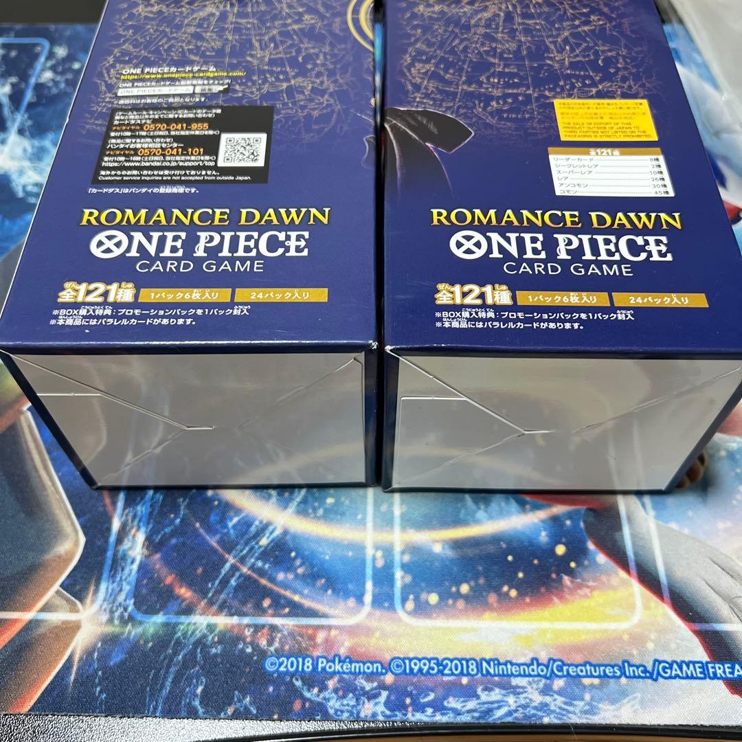 【未開封】ワンピースカードゲーム ROMANCE DAWN 2BOX テープ付き
