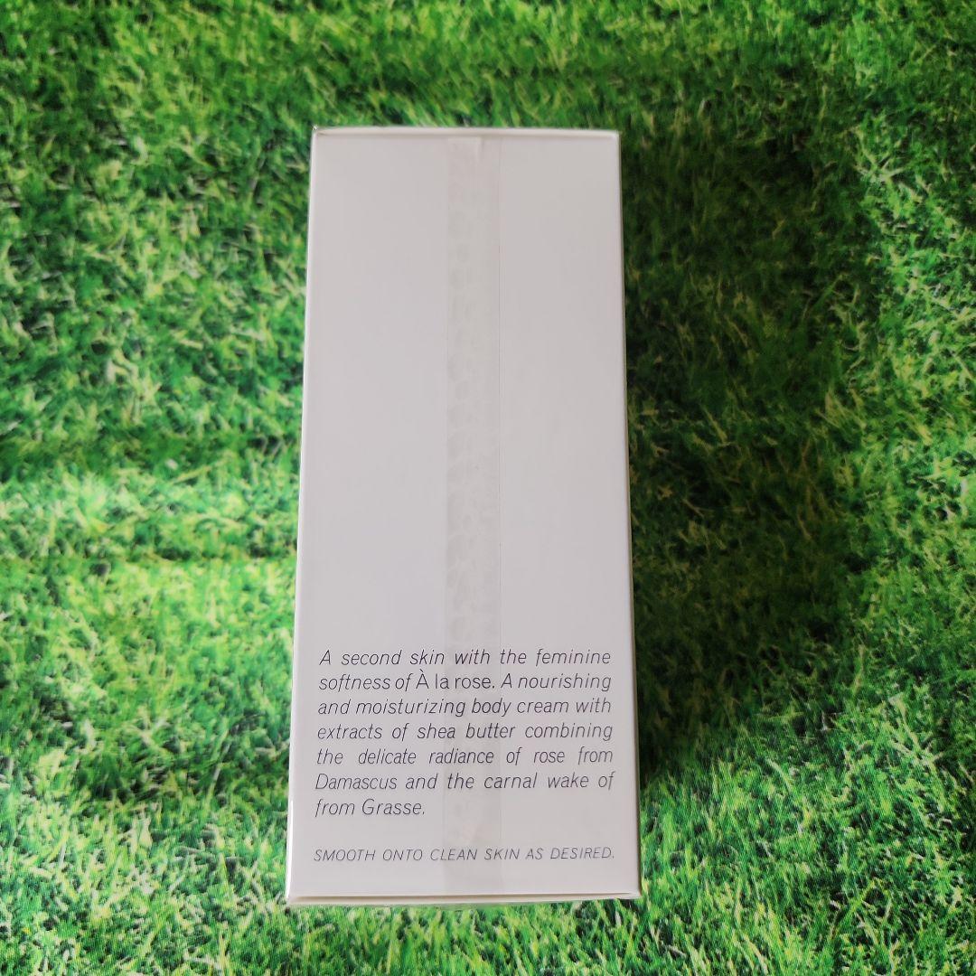 未使用【メゾンフランシスクルジャン】ア ラ ローズ センティッド ボディクリーム