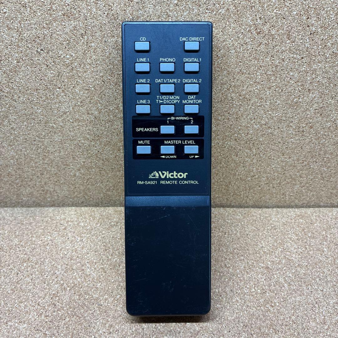 (8523) ビクター オーディオリモコン RM-SA921