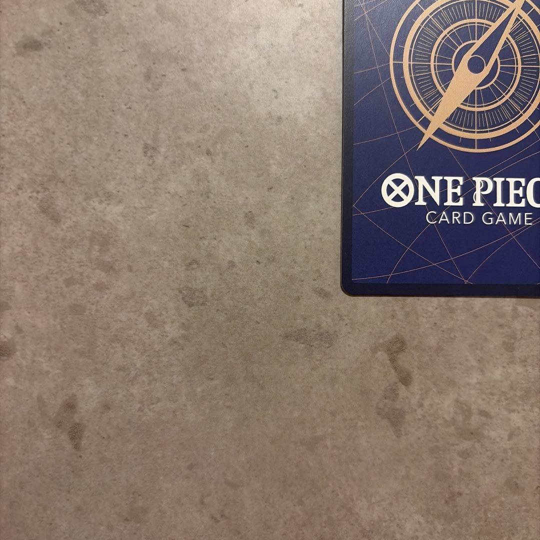 エドワード・ニューゲート SR SP(スペシャルカード) ST15-002 2枚