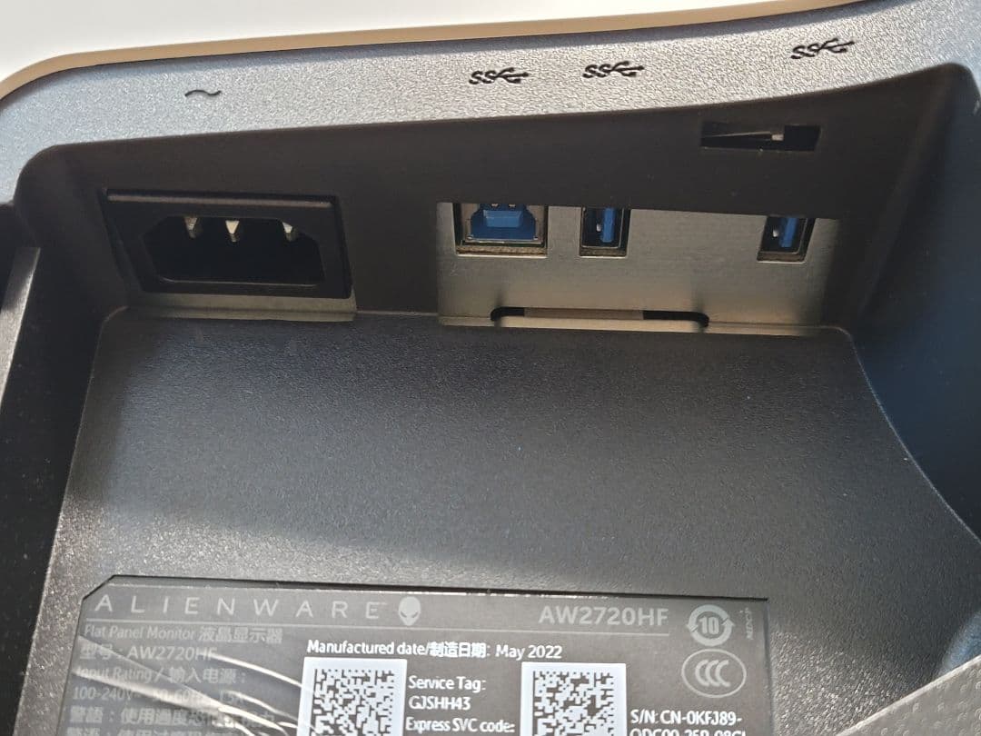 ⃟　Dell ALIENWARE AW2720HF 27インチゲーミング