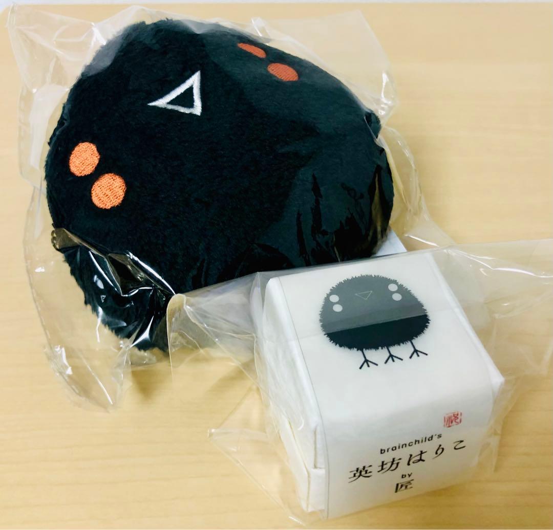 専用☆菊地英昭 HIDEBOポーチ&はりこ&3PUキーケース&ピック 5点セット