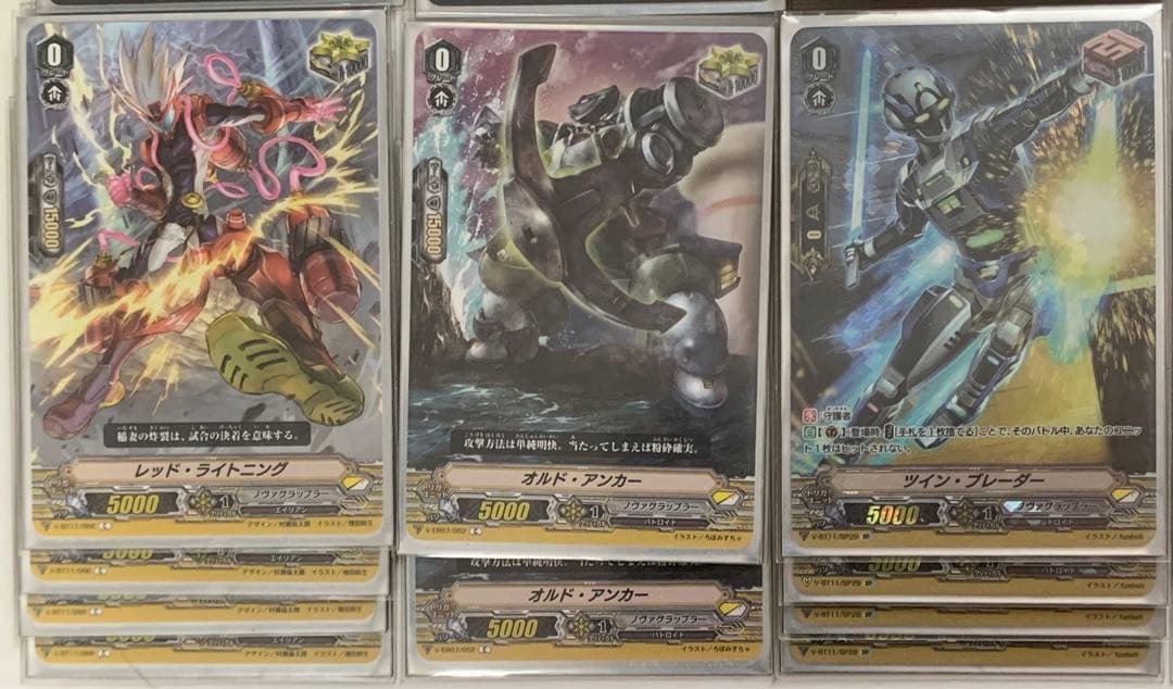 ヴァンガード　Vスタン　ビクトール　デッキ 高レアリティ