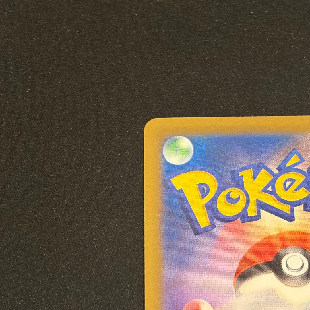 ポケモンカード　メガドリームex ロケット団のミュウツーex SAR BOX